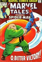 Marvel Tales (Vol. 2) #43 Release date: March 20, 1973 Cover date: June, 1973