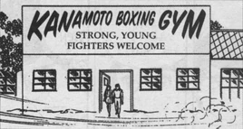 Kanamoto Boxing Gym from Spider-Man The Manga Vol 1 2 001