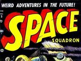 Space Squadron Vol 1 5