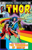 Thor #331 "Holy War!" Release date: February 1, 1983 Cover date: May, 1983