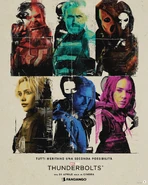 ThunderboltsFandango.jpg (437 KB)