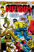 Defenders #37 "Evil in Bloom!" (July, 1976)