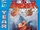 Punisher: Year One Vol 1 2