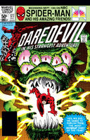 Daredevil #177