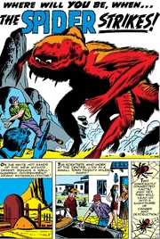 Journey Into Mystery Vol 1 73 001