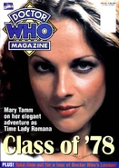 Doctor Who Magazine #262 "The Final Chapter Part One" (March, 1998)