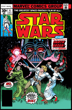 Star Wars Vol 1 (1977–2019) | Marvel Database | Fandom