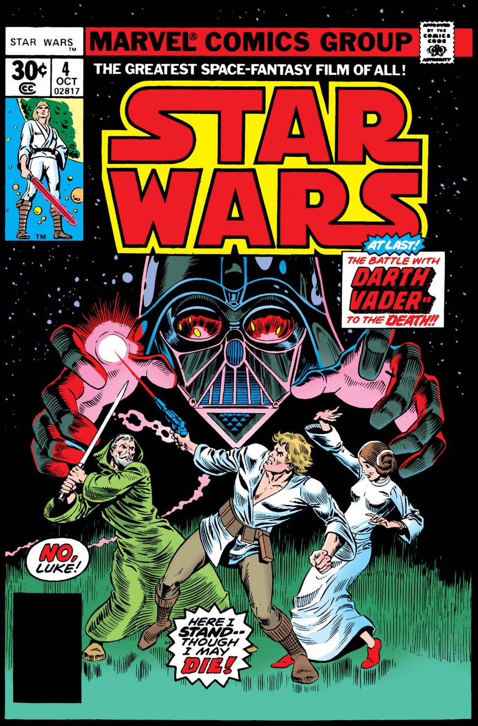 Space Wars #1 VG ; Stories, Layout & Press, low grade comic Star Wars