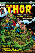 Thor Vol 1 227