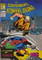 Amazing Spider-Man (MX) Vol 1 100