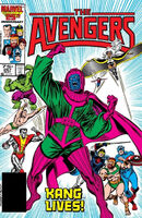 Avengers Vol 1 267