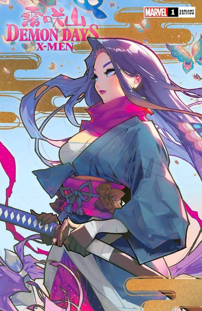 Heft (The Comic Mint Exclusive Variant)