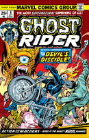 Ghost Rider (Vol. 2) #8 "Satan Himself!" Release date: July 9, 1974 Cover date: October, 1974