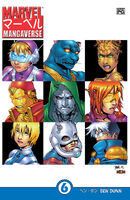 Marvel Mangaverse Vol 1 6