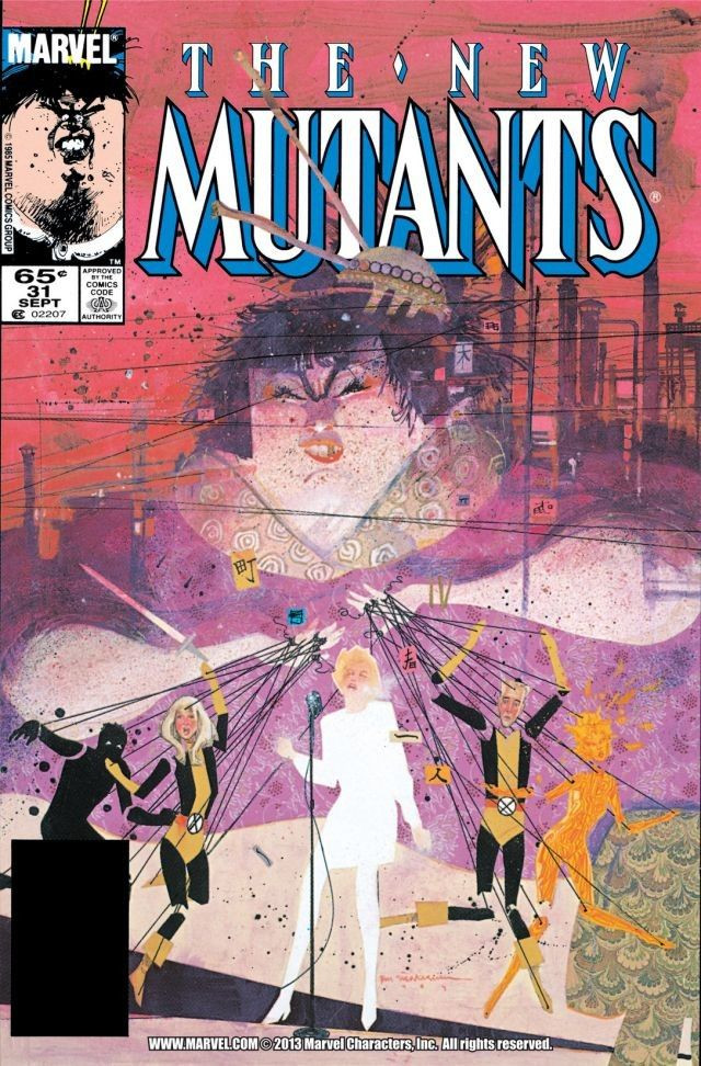 New Mutants Film – Graffickal!