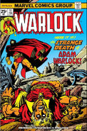 Warlock #11 (February, 1976)