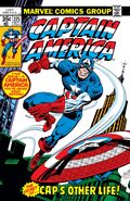 Captain America #225