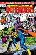 Defenders #32 "Musical Minds!" (February, 1976)
