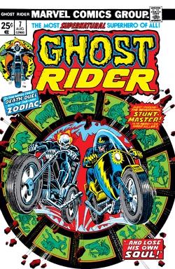 Epic Collection: Ghost Rider Vol 1 1 | Marvel Database | Fandom