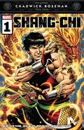 Shang-Chi Vol 1 (2020–2021) 5 issues