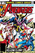 Avengers Vol 1 204