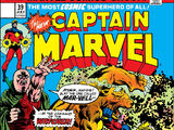 Captain Marvel Vol 1 39