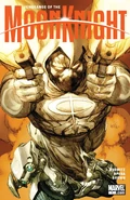 Vengeance of the Moon Knight #1
