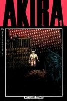 Akira #1 "Chapter 1: The Highway" Release date: May 17, 1988 Cover date: August, 1988