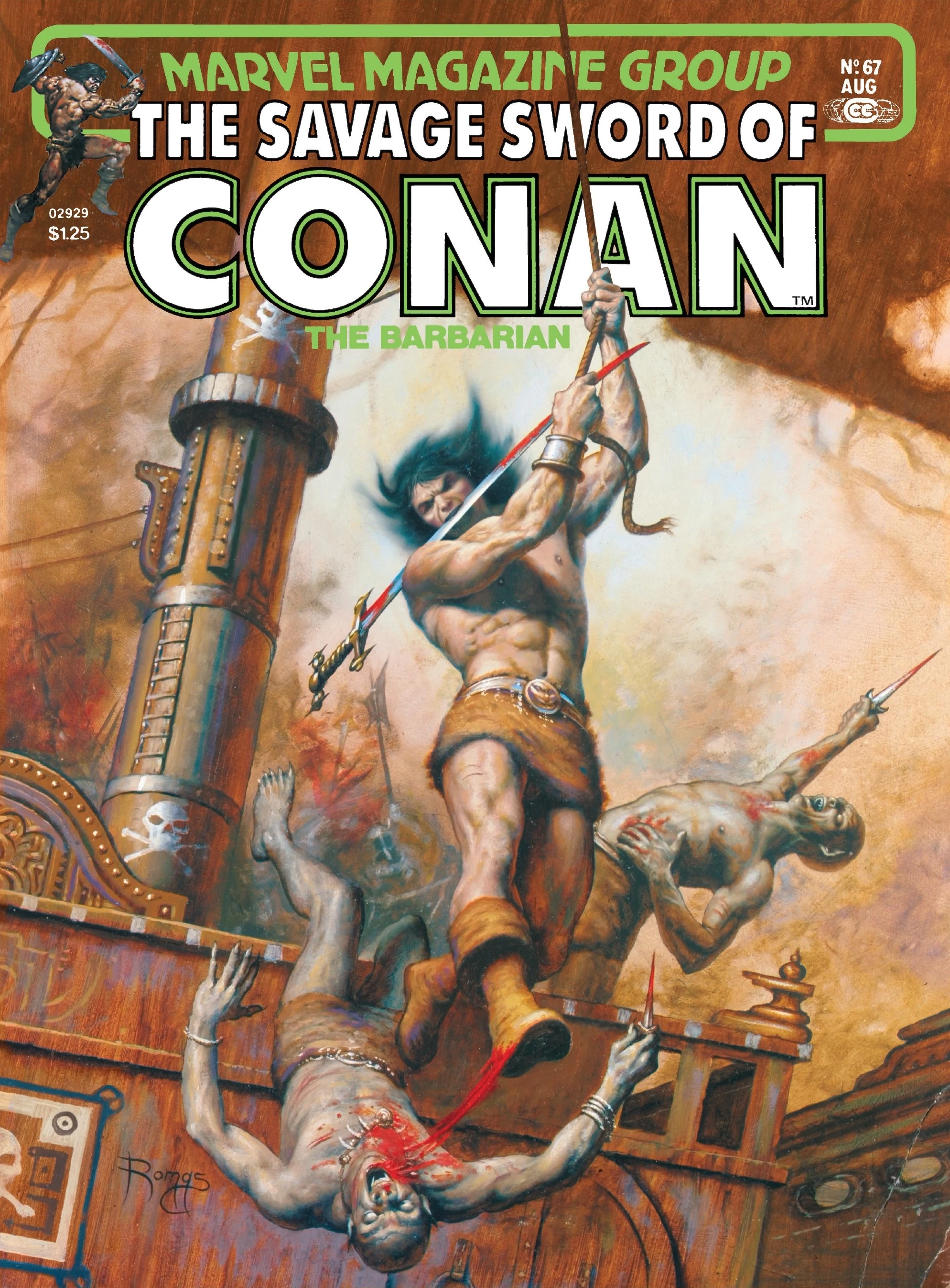 Heft (Reguläre Ausgabe)