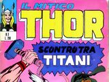 Comics: Thor (Corno) Vol 1 8