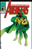 Avengers #367 "Voyeuristic Visions" Release date: August 17, 1993 Cover date: October, 1993