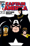 Captain America #290