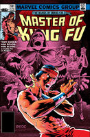 Master of Kung Fu Vol 1 101