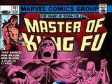 Master of Kung Fu Vol 1 101