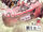 Weirdworld Vol 2 2.jpg