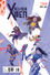 All-New X-Men Vol 1 18 1990s Variant