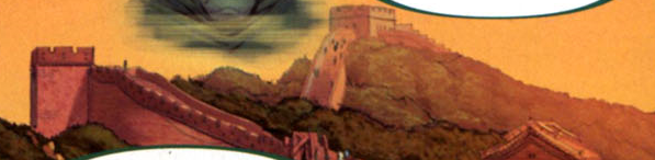 Great Wall of China from What If Secret Wars Vol 1 1 001