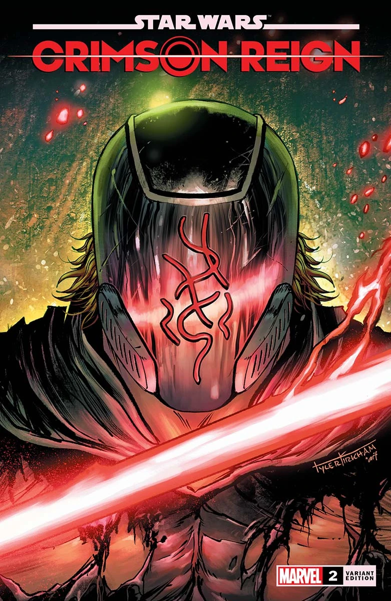 Heft (Unknown Comic Books Exclusive Variant)