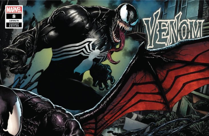 Heft (Unknown Comic Books Exclusive Connecting Variant)