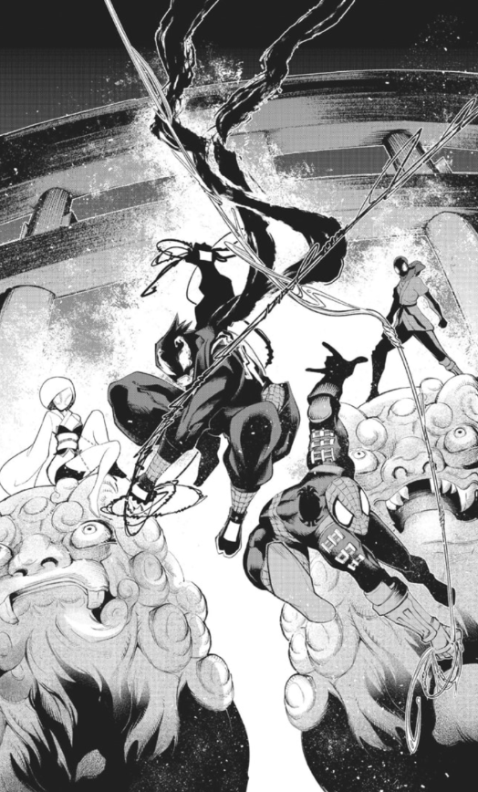 Earth-TRN1684 | Marvel Database | Fandom