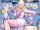 Emma Frost (Earth-616) from Exceptional X-Men Vol 1 1 001.jpg
