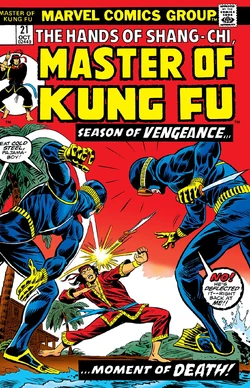 Shang-Chi: Master of Kung Fu Omnibus Vol 1 1 | Marvel Database
