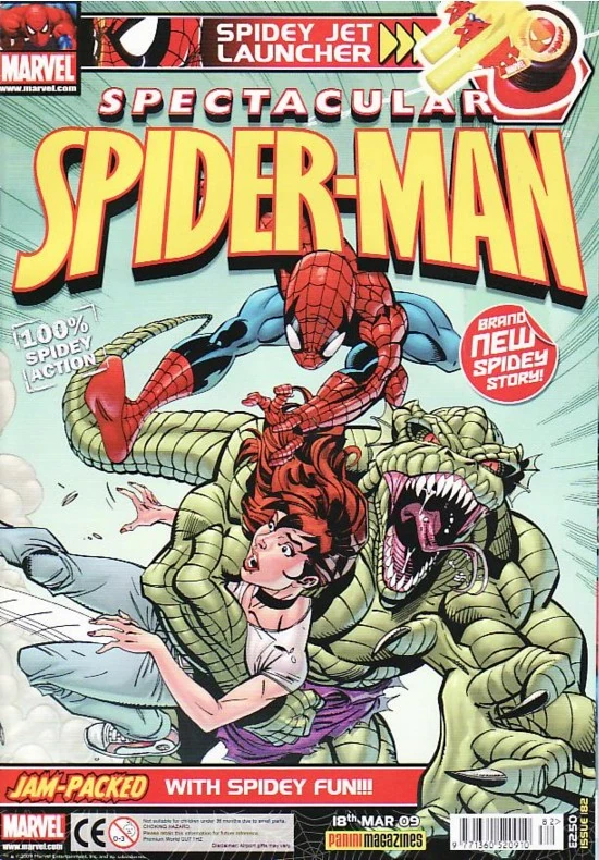 Heft (Reguläre Ausgabe)