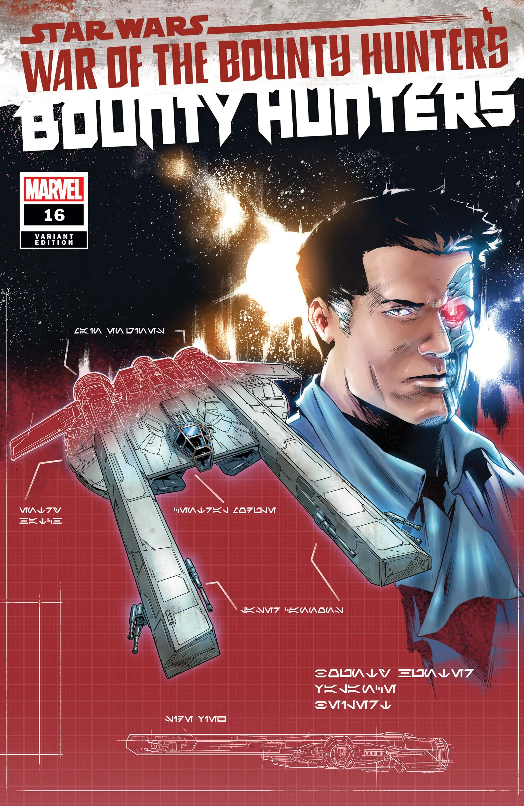 Heft (Bounty Hunter Ship Blueprint Variant)