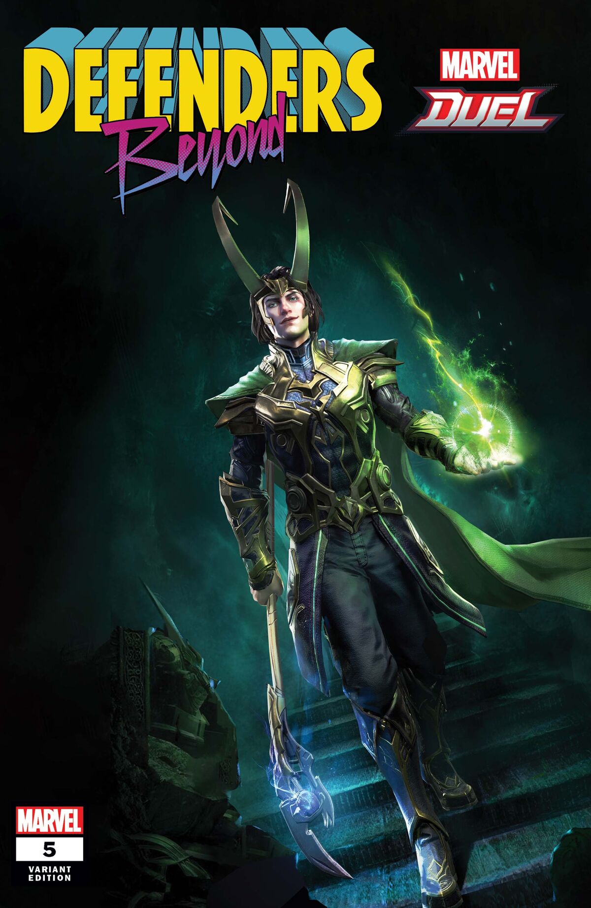 Is The One Above All Worth The Hype? Find Out Now! - xjcusow
