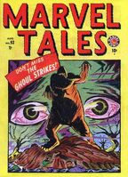 Marvel Tales Vol 1 93