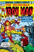 Iron Man #77 "I Cry: Revenge!" (August, 1975)