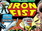 Marvel Premiere Vol 1 17