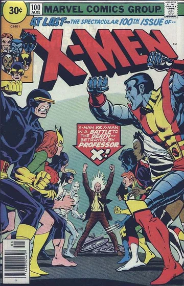 アメコミ　marvel　x-men　オムニバス　vol 1　 激レア Amazon.com: The X-Men Omnibus, Vol. 1: 9780785129585: Lee, Stan
