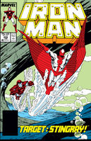 Iron Man Vol 1 226